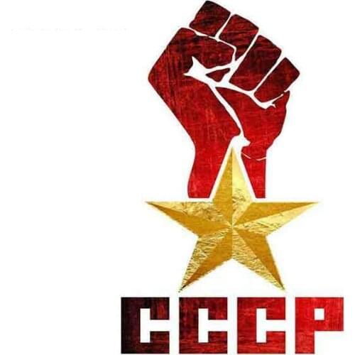 Hot Creative Car Sticker Accessories Ussr Cccp Russia Soviet Union Graffiti Vinyl Car Styling Cover Waterproof PVC 13cm X 8cm