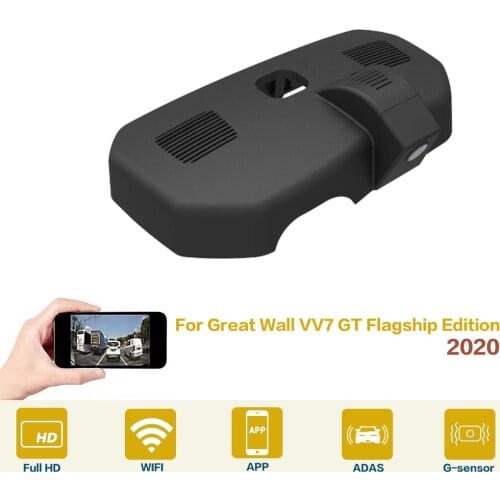1080P Car DVR Wifi Dash Camera Video Recorder Easy Installation Night Vision For Great Wall VV7 GT Flagship Edition 2020
