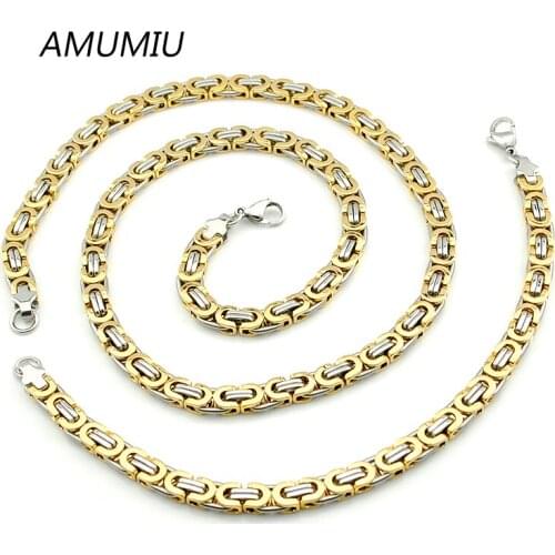 AMUMIU Mens 6mm 316L Stainless Steel Necklace Bracelet Sets Chain Link Byzantine Gold Silver Color Fashion Jewellery KTZ091