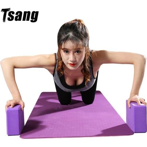 Yoga Blocks Props EVA Foam Brick Gym Pilates Cotton Yoga Strap Block Set Exercise Training Body Shaping Fitness Sport Equipment