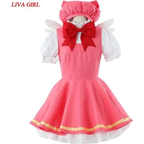 Cardcaptor Sakura Cosplay Girls Pink Kinomoto Fighting Uniform Dress Costumes