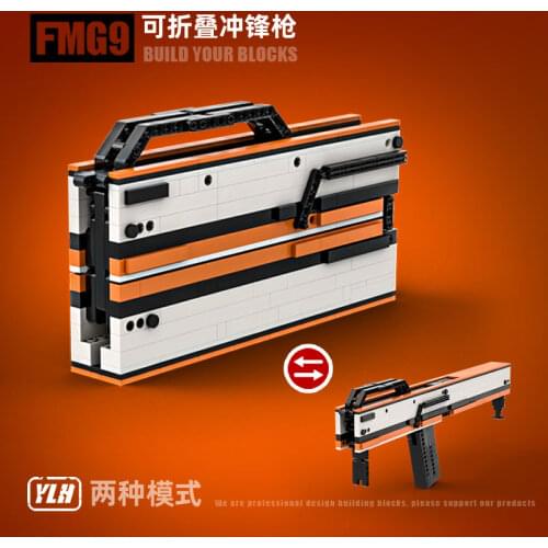 MOC Build Block Maker Military Series FMG 9 Tech Block Gun Assembly Model Childrens Toy DIY Build Bricks Birthday Gift