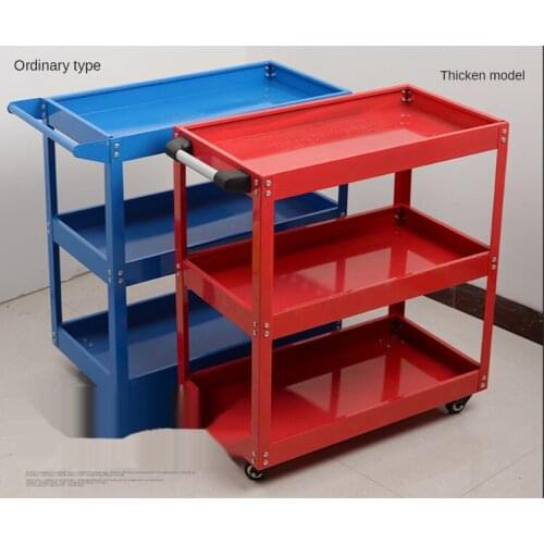 Auto Repair Tool Cart Trolley Tool Box Storage Removable Three-layer Tool Drawer
