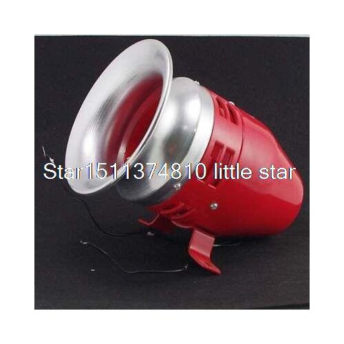 AC110V AC220V DC12V DC24V Motor Driven Air Raid Siren Metal Horn For Industry Boat Alarm MS-390