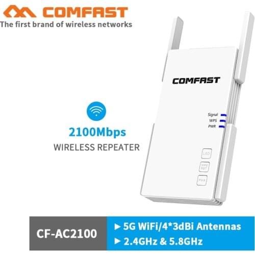 2100M Dual Band Wireless WiFi Repeater 2.4G&5.8G Long Range WiFi Amplifier Signal Booster repetidor With 4 Antennas wifi router