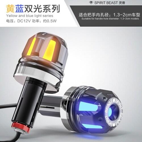 Spirit Beast 2pcs/lot motorcycle handlebar styling very cool handle cover with shining led Combined light