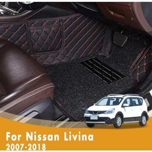 RHD Double Layer Wire Loop Carpets Car Floor Mats For Nissan Livina 2018 2017 2016 2015 2014 2013 2012 2011 2010 2009 2008 2007