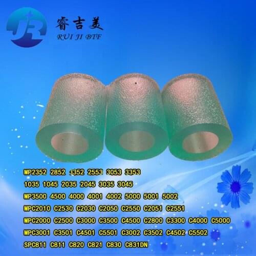 High Quality New Pickup roller For Ricoh MP4000B 4000B 4001 5001 4002 5002 2852 3352 3035 3500 Pick Up Roller