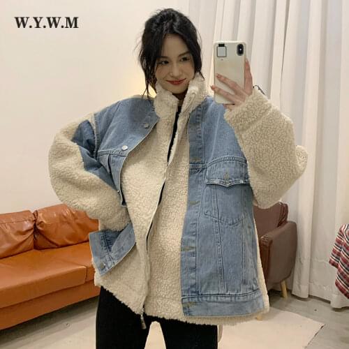 WYWM Women's Oversized Jackets