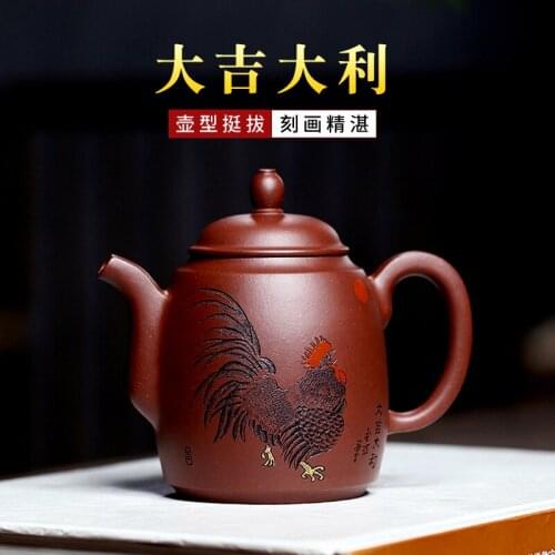 Yixing are recommended by pure manual undressed ore fine old purple clay teapot kung fu pot of tea set
