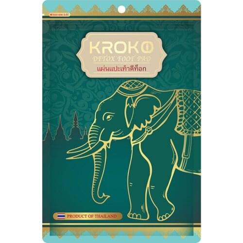 Thai Elephant Foot Patch Wormwood Bamboo Vinegar Foot Patch Nursing Foot Sleep Chilling Wormwood Patch 10 Pieces Free Shipping