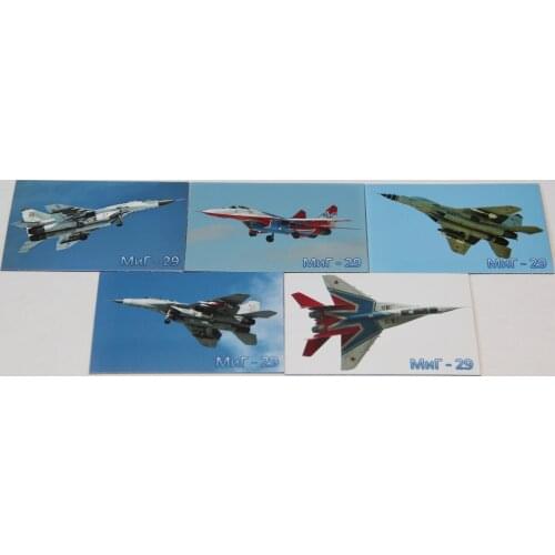 БАРРАКУДА Fridge Magnets