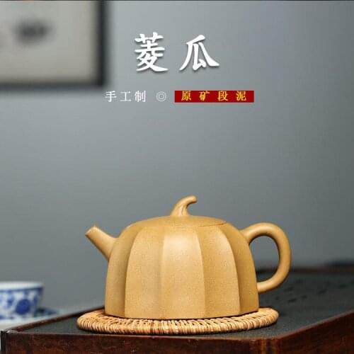 Yixing tea making pot, linggua pot, raw ore section, mud tea set shop agent