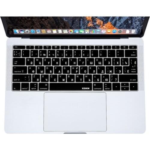 XSKN Russian Keyboard Skin Cover for Macbook 12 A1534 (2015 Release) & for New Macbook Pro 13 A1708 (2016 Release, No Touch ID)