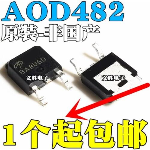 New and original AOD482 N MOS Field effect tube 32A 100V TO252 D482 N channel field effect transistor, SMD MOSFET (field effect