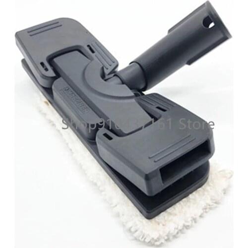 The original steam cleaner mop brush head is suitable for Karcher SC1/SC2/SC3/SC4/SC5 replacement vacuum brush accessories