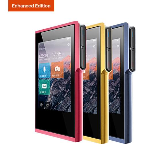 Sogou Voice Translator Portable Smart 42 Language Translation 3.1" Touch Screen & Picture Real Time Two-way Offline Translation