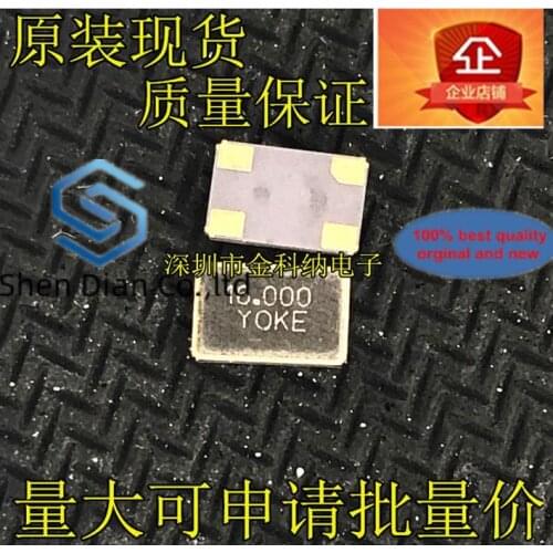 10pcs 100% orginal new in stock Passive crystal 3225 16M 16MHZ 16.000MHZ 3.2*2.5 four feet