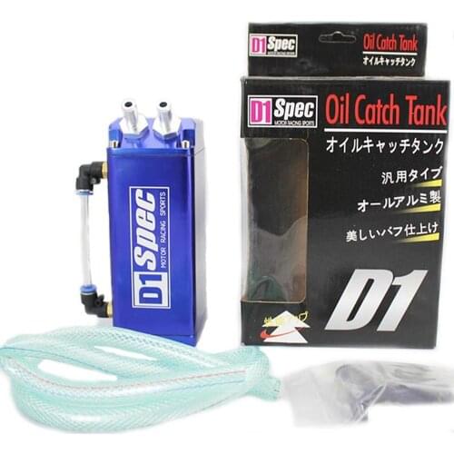 D1 Square Shape Oil Catch Can Oil Tank Reservoir With 2 Bigger Fittings Oil Catcher Universal Fit