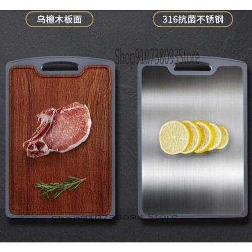 Stainless Steel Cutting Board Household Antibacterial And Mildew Resistant Double Sided Thickened Cutting Board Ebony Kit