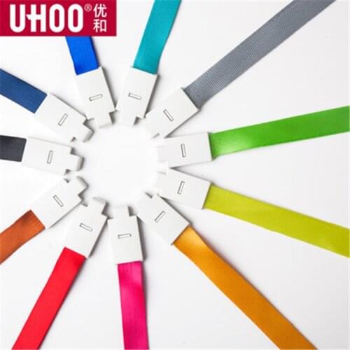 Label card hanging rope work card sling card bus card badge hanging rope length 460mm 6722