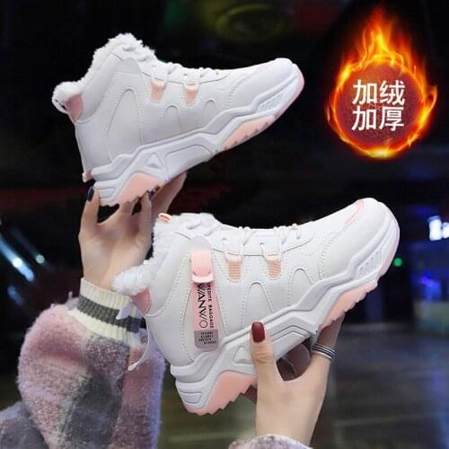 Fashion Plus Velvet Sneakers Female Winter Students High-top Warm Cotton Shoes Womens Wild Snow Boots Women White Shoes Brand