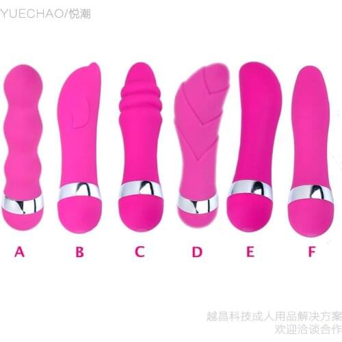 6AV series vibrator foreign trade style Yuechao quality adult products wholesale free to join