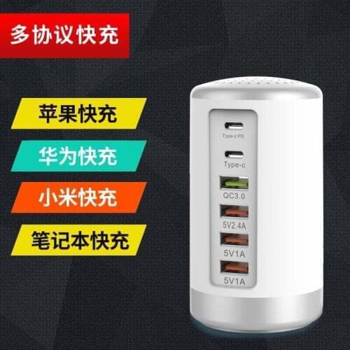 Multi 6 Port USB Fast Charger Quick Charge QC3.0 USB Type C PD 65W Charger For Xiao mi iPhone Hua wei Portable Charging Station