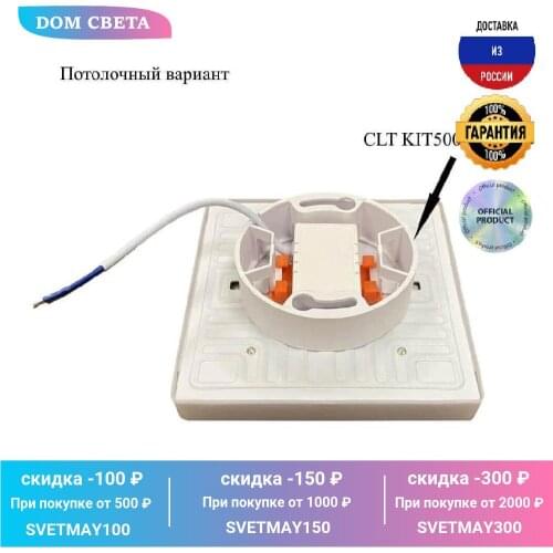 Светодиодное освещение Crystal Lux China At AliExpress