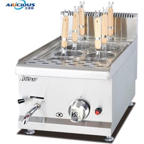 GH538 Industrial 4 Basket Intellgence Automatic Electric Pasta Noodle Cooker Cooking Stove