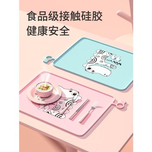 [Recommended by Weiya] Primary School Student Silicone Placemat Baby Children Lunch Cloth Dining Table Cushion Grade One