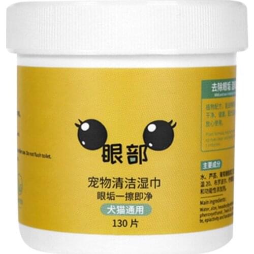 130 Sheets Pet Tear Stains Cleaning Wipes Dog Cat Soft Non-Irritating Plant Formula Anti-Inflammatory Wipes