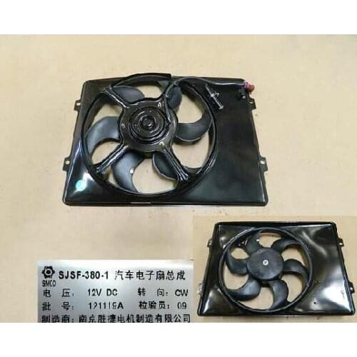 WEILL 3749010-D07 ELEC FAN ASSY for great wall DEER