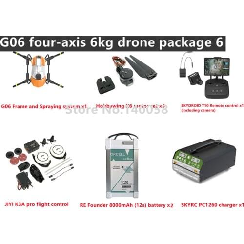EFT G06 four-axis 6L 6KG with Hobb-ywing X6 power system agricultural extension rod spray system drone parts