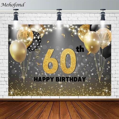 Mehofond Birthday Party Backdrop Balloon Cake Customizable Decoration Photography Background Props Photo Studio Photozone Banner