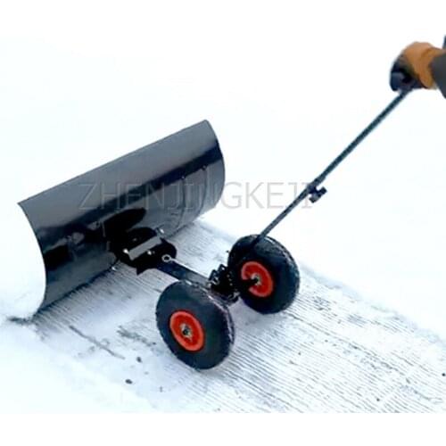 Wheeled Snow Shovel Artificial Snow Removal Snow Shovel Snow Removal Tools Stainless Steel Galvanized Sheet Road Cleaning Tools