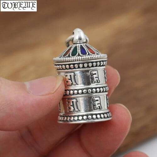 Handmade OM Ghau 925 Silver Tibetan OM Gau Box Pendant vintage sterling silver Buddhist Prayer Box Pendant