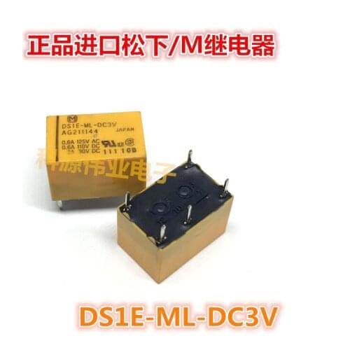 Relay DS1E-ML-DC3V AG211144 3VDC 5PIN