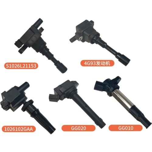 Engine ignition coil for JAC J3 J6 J5 Refine S2/T40 S3 M3 J2 S5/T6 Rein