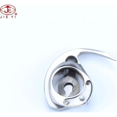 Sewing machine shuttle hook for PFAFF 27-55 11 28 Leather shoe machine shuttle HPF-28 91-004317-91