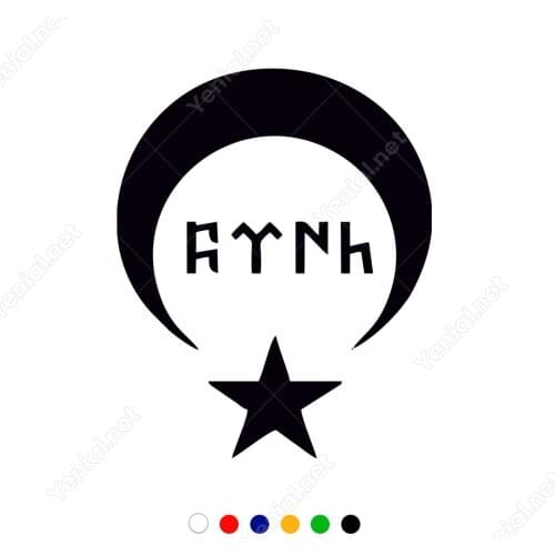 Moon Star Turkish Write Göktürk Alphabet Sticker Decal Car Decal, Jeep, Laptop and Cup for Accessory
