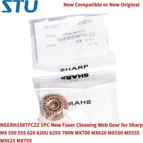 NGERH1887FCZZ 1PC New Fuser Cleaning Web Gear for Sharp MX 550 555 620 620U 625S 700N MX700 MX620 MX550 MX555 MX625 MX705
