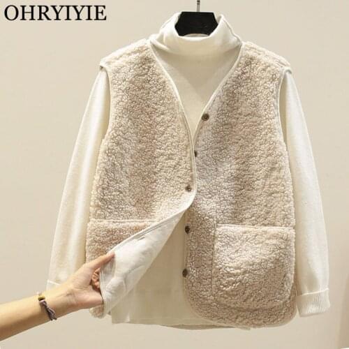 OHRYIYIE Women's Outerwear
