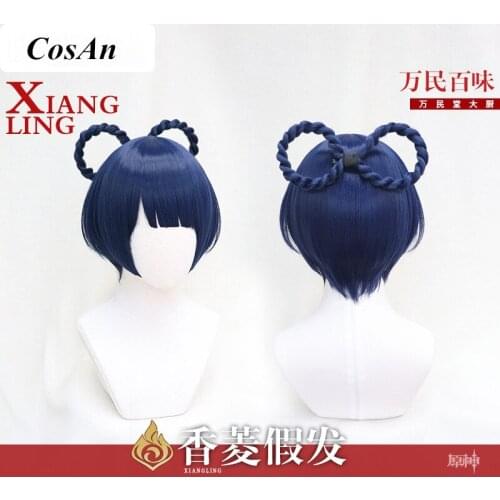 The High Quality Wigs Game Genshin Impact Xiangling Cospaly Fashion Navy Blue Shorts Hair Unisex Role Play Accessories