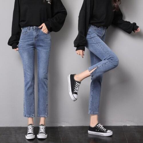Cropped trousers denim women loose straight high waist slimming 2021 spring new cropped trousers with smoke pipe