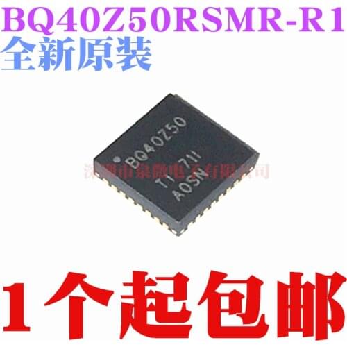 100% Original New In Stock BQ40Z50RSMR-R1 BQ40Z50 VQFN32
