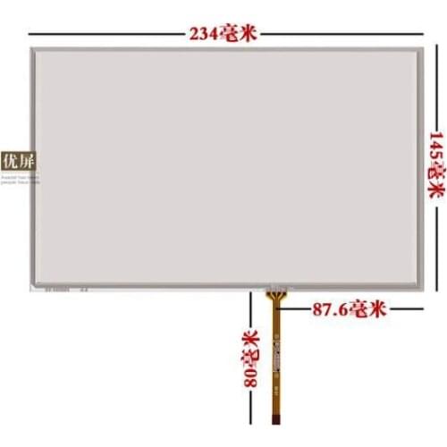 234*134 Excellent screen 10.2 inch touch screen with at102tn03 V9 16:10 laptop screen Innolux industrial equipment