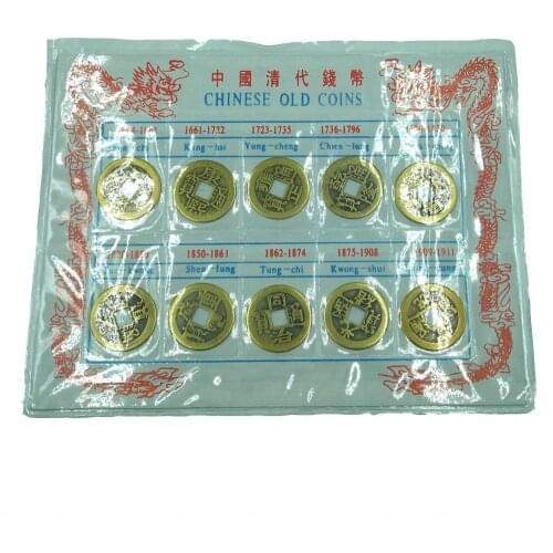 ANGRLY 10pcs Chinese Feng Shui Coins Wealth Success Lucky Copper Chinese Coins Original Ten Emperor Money Ancient Currency Gifts
