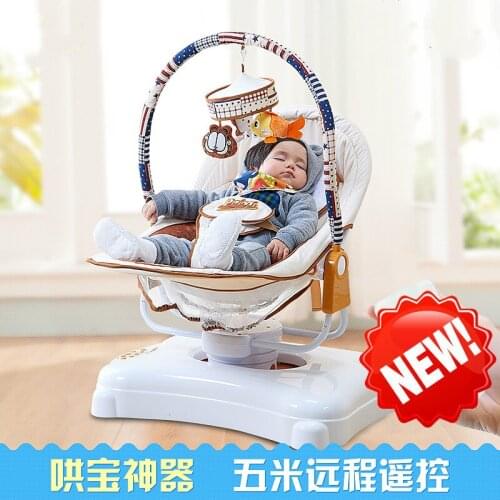 Baby To Sleep Cradle Rocking Chair Electric Crib Baby Bouncer Swing with Power Adapter Intelligent Newborn Bed Bluetooth Version
