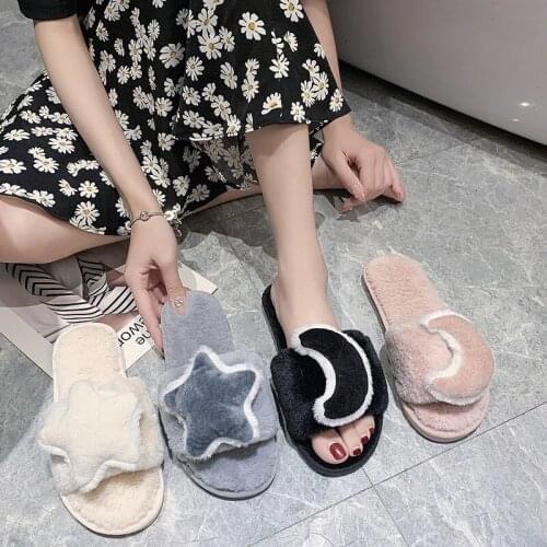 Korean Version of The New Autumn Winter Cotton Slippers Floor Slippers Female Non-Slip Home Flat Indoor One-Word Womens Shoes